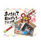 るあれお 正月（個別スタンプ：9）