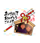 るあれお 正月（個別スタンプ：11）