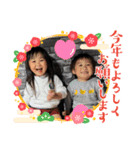 るあれお 正月（個別スタンプ：12）