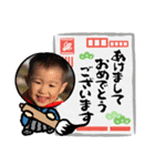 るあれお 正月（個別スタンプ：14）