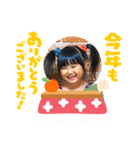 るあれお 正月（個別スタンプ：15）