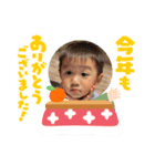 るあれお 正月（個別スタンプ：16）