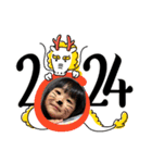 るあれお 正月（個別スタンプ：19）