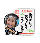 るあれお 正月（個別スタンプ：23）