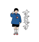 岡崎家の次女（個別スタンプ：20）