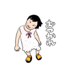 岡崎家の次女（個別スタンプ：22）