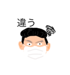 森だなぁそうに決まってる（個別スタンプ：7）