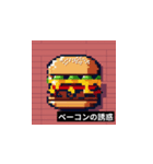 バーガーバディーズ（個別スタンプ：2）