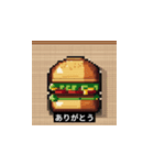 バーガーバディーズ（個別スタンプ：8）