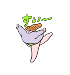 とにかくパワフルなおでぶちんの日常（個別スタンプ：2）