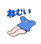 とにかくパワフルなおでぶちんの日常（個別スタンプ：4）