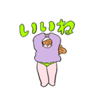 とにかくパワフルなおでぶちんの日常（個別スタンプ：6）