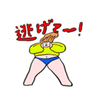 とにかくパワフルなおでぶちんの日常（個別スタンプ：7）
