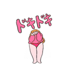 とにかくパワフルなおでぶちんの日常（個別スタンプ：10）
