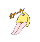 とにかくパワフルなおでぶちんの日常（個別スタンプ：16）