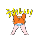 とにかくパワフルなおでぶちんの日常（個別スタンプ：20）