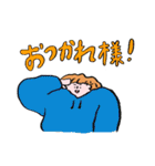 とにかくパワフルなおでぶちんの日常（個別スタンプ：22）