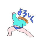 とにかくパワフルなおでぶちんの日常（個別スタンプ：23）