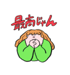 とにかくパワフルなおでぶちんの日常（個別スタンプ：24）