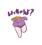 とにかくパワフルなおでぶちんの日常（個別スタンプ：25）