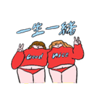 とにかくパワフルなおでぶちんの日常（個別スタンプ：26）