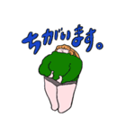 とにかくパワフルなおでぶちんの日常（個別スタンプ：27）