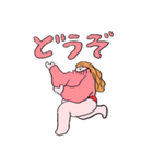 とにかくパワフルなおでぶちんの日常（個別スタンプ：31）