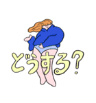 とにかくパワフルなおでぶちんの日常（個別スタンプ：33）