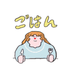 とにかくパワフルなおでぶちんの日常（個別スタンプ：35）