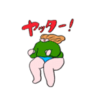 とにかくパワフルなおでぶちんの日常（個別スタンプ：37）