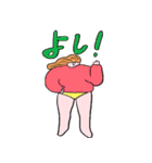 とにかくパワフルなおでぶちんの日常（個別スタンプ：39）