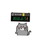 色々なカワイイ動物たち（個別スタンプ：2）