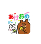 色々なカワイイ動物たち（個別スタンプ：4）