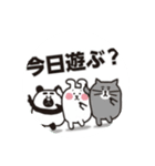 色々なカワイイ動物たち（個別スタンプ：9）