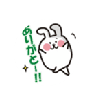 色々なカワイイ動物たち（個別スタンプ：10）
