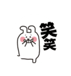色々なカワイイ動物たち（個別スタンプ：13）