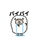 色々なカワイイ動物たち（個別スタンプ：14）