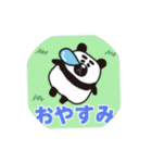 色々なカワイイ動物たち（個別スタンプ：15）