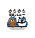 色々なカワイイ動物たち（個別スタンプ：18）