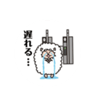 色々なカワイイ動物たち（個別スタンプ：19）