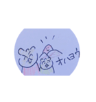 パパとぷちくん2（個別スタンプ：17）