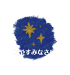 大人可愛い敬語のお誘いスタンプ（個別スタンプ：3）