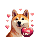 大好きを伝える柴犬 ドット絵 40種 すき（個別スタンプ：10）