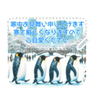 ゆかいな龍達②【自由な言葉で】リアルCute（個別スタンプ：19）