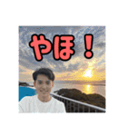 タイキやん（個別スタンプ：1）