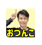 タイキやん（個別スタンプ：3）