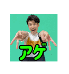 タイキやん（個別スタンプ：5）