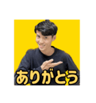 タイキやん（個別スタンプ：6）