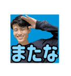 タイキやん（個別スタンプ：7）