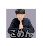 タイキやん（個別スタンプ：8）